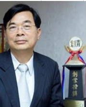 CEO_NAME, CEO of YOUR_COMPANY_NAME