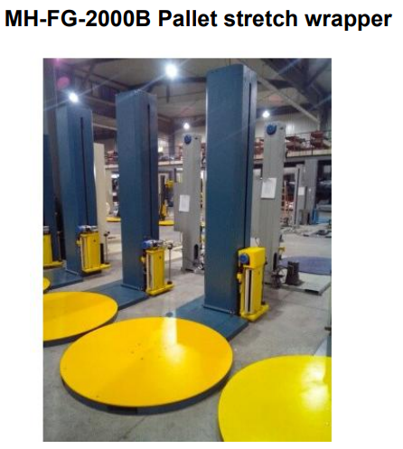MH-FG-2000B pallet wrapper for high speed