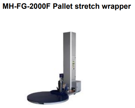 MH-FG-2000F pallet wrapping machine for SME plants